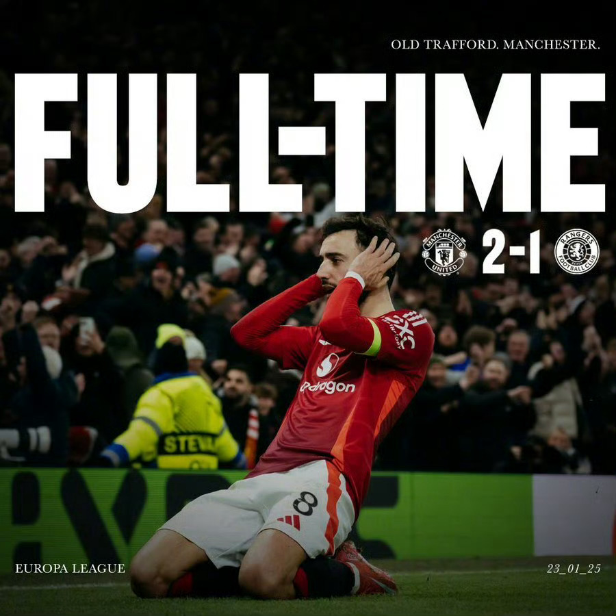 丹麦逆袭胜出，成功晋级欧国联半决赛