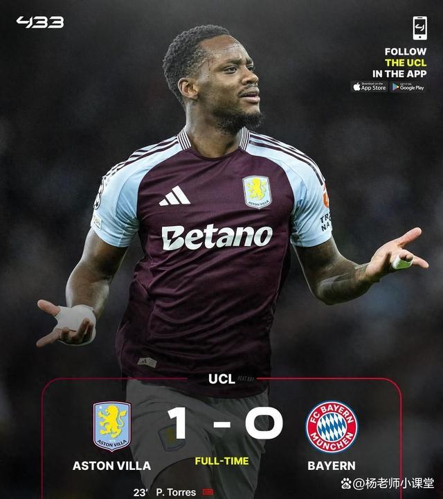 西亚卡姆回归赛场，爆冷首场状态亮眼，德国队观众沸腾！的简单介绍